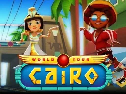 صب واي المصري